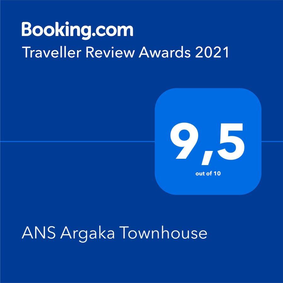 Ans Argaka Townhouse Villa Paphos Luaran gambar